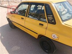 سايبا 131